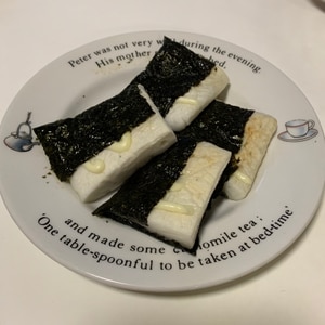 とろ～りチーズはんぺん